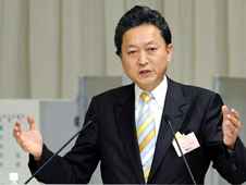 japan Yukio Hatoyama