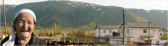 kazakhstan country banner