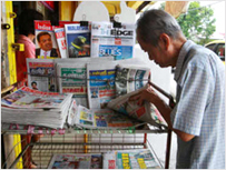 Malaysian Media
