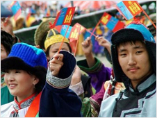 Mongolia people