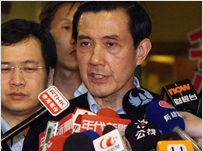 Ma Ying-jeou