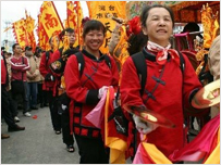 Taiwan Festival